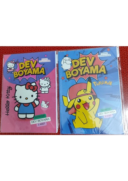 2 Adet Dev Boyama Kitabı (90CMX64CM)- (Hello Kitty/pocemon Figürlü)