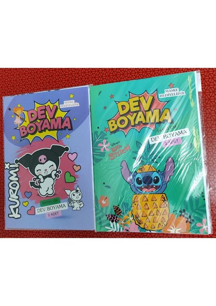2 Adet Dev Boyama Kitabı (90CMX64CM)- (Kuromi/stitch Figürlü)