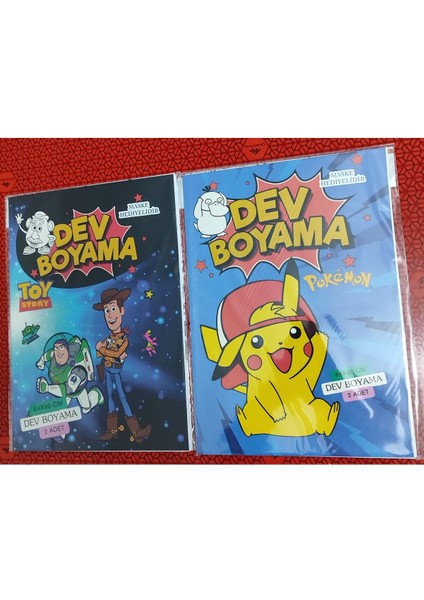 2 Adet Dev Boyama Kitabı (90CMX64CM)- (Toy Story / Pocemon Figürlü)