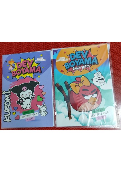 2 Adet Dev Boyama Kitabı (90CMX64CM)- (Kuromi/angry Birds Figürlü)