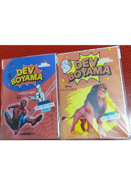 2 Adet Dev Boyama Kitabı (90CMX64CM)- (Örümcek A./aslan Kral Figürlü)