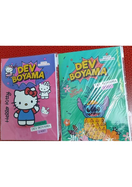 2 Adet Dev Boyama Kitabı (90CMX64CM)- (Hello Kitty/stitch Figürlü)