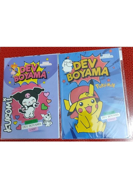 2 Adet Dev Boyama Kitabı (90CMX64CM)- (Kuromi/pocemon Figürlü)