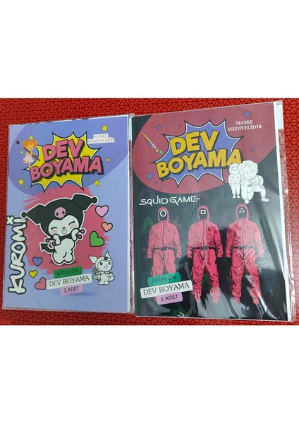 2 Adet Dev Boyama Kitabı (90CMX64CM)- (Kuromi/squidgame Figürlü)