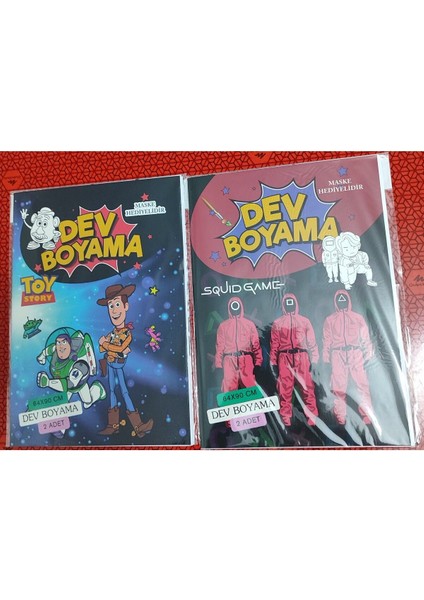 2 Adet Dev Boyama Kitabı (90CMX64CM)- (Toy Story / Squidgame Figürlü)