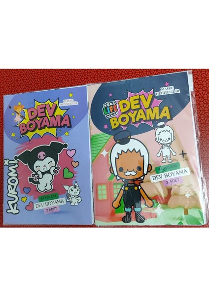 2 Adet Dev Boyama Kitabı (90CMX64CM)- (Kuromi/toca Boca Figürlü)