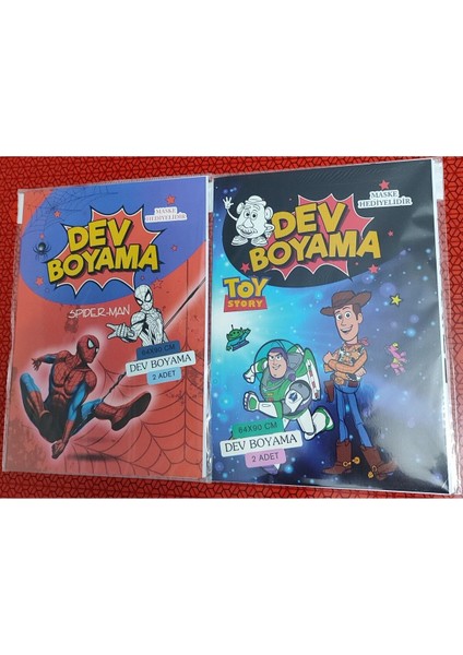 2 Adet Dev Boyama Kitabı (90CMX64CM)- (Örümcek A./toy Story Figürlü)