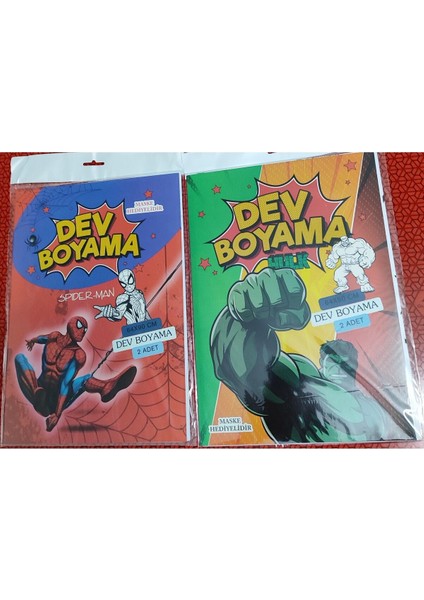 2 Adet Dev Boyama Kitabı (90CMX64CM)- (Örümcek A./hulk Figürlü)