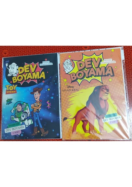 2 Adet Dev Boyama Kitabı (90CMX64CM)- (Toy Story / Aslan Kral Figürlü)
