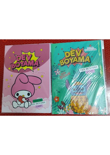 2 Adet Dev Boyama Kitabı (90CMX64CM)- (My Melody / Stitch Figürlü)