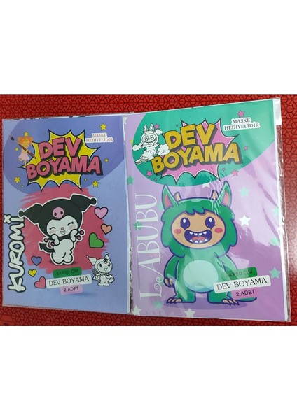 2 Adet Dev Boyama Kitabı (90CMX64CM)- (Kuromi/labubu Figürlü)