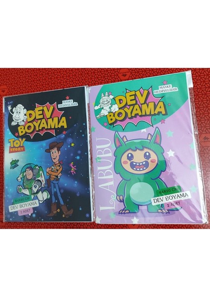 2 Adet Dev Boyama Kitabı (90CMX64CM)- (Toy Story / Labubu Figürlü)