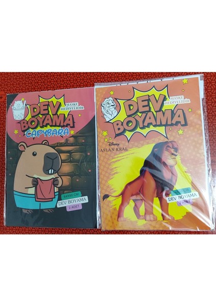 2 Adet Dev Boyama Kitabı (90CMX64CM)- (Capybara / Aslan Kral Figürlü)