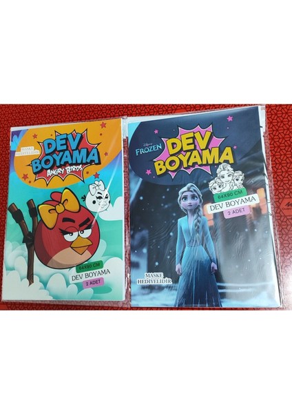2 Adet Dev Boyama Kitabı (90CMX64CM)- (Angry Birds / Frozen Figürlü)