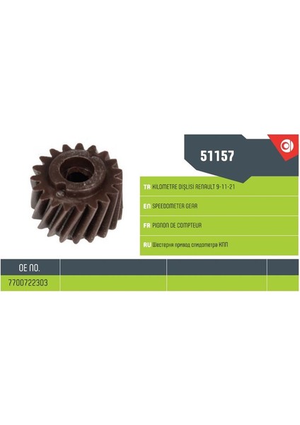 51157 - Kılometre Dişlisi R9 R11 R21