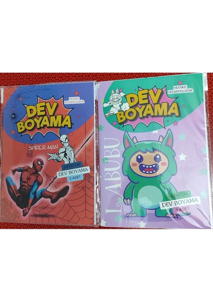 2 Adet Dev Boyama Kitabı (90CMX64CM)- (Örümcek A./labubu Figürlü)