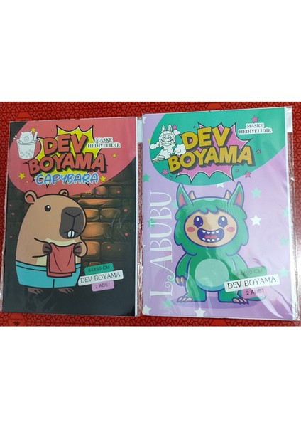 2 Adet Dev Boyama Kitabı (90CMX64CM)- (Capybara / Labubu Figürlü)