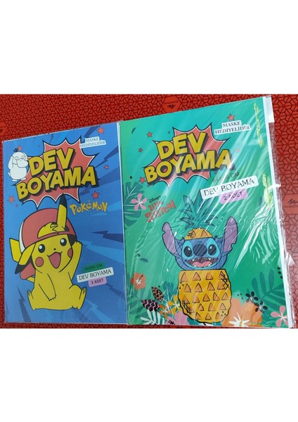 2 Adet Dev Boyama Kitabı (90CMX64CM)- (Pocemon / Stitch Figürlü)