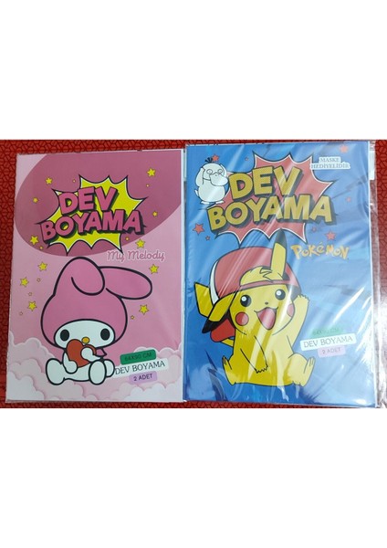 2 Adet Dev Boyama Kitabı (90CMX64CM)- (My Melody / Pocemon Figürlü)