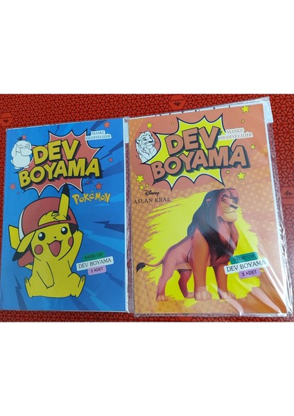 2 Adet Dev Boyama Kitabı (90CMX64CM)- (Pocemon / Aslan Kral Figürlü)