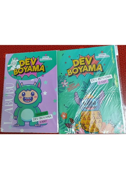 2 Adet Dev Boyama Kitabı (90CMX64CM)- (Labubu /stitch Figürlü)