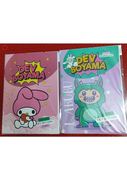 2 Adet Dev Boyama Kitabı (90CMX64CM)- (My Melody / Labubu Figürlü)