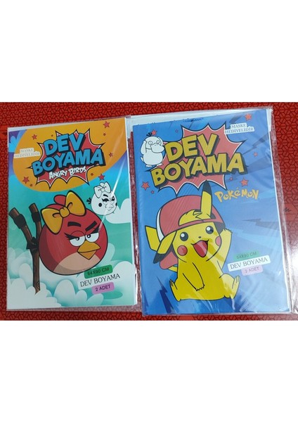 2 Adet Dev Boyama Kitabı (90CMX64CM)- (Angry Birds / Pocemon Figürlü)