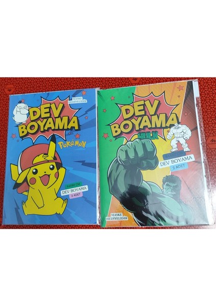 2 Adet Dev Boyama Kitabı (90CMX64CM)- (Pocemon / Hulk Figürlü)