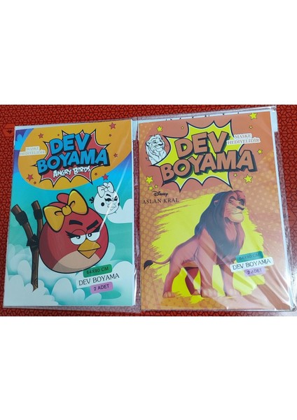 2 Adet Dev Boyama Kitabı (90CMX64CM)- (Angry Birds / Aslan Kral Figürlü)