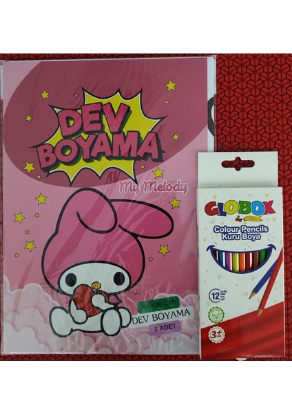 My Melody Figürlü Dev Boyama Kitabı (90CMX64CM) ve 12 Li Kuru Boya Kalemi