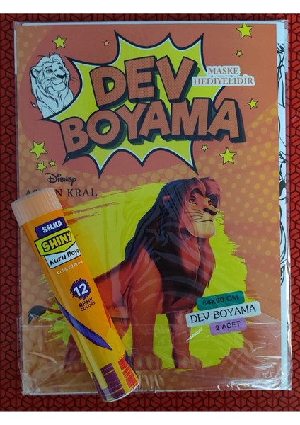 Aslan Kral Figürlü Dev Boyama Kitabı (90CMX64CM) ve 12 Li Tüp Kuru Boya Kalemi