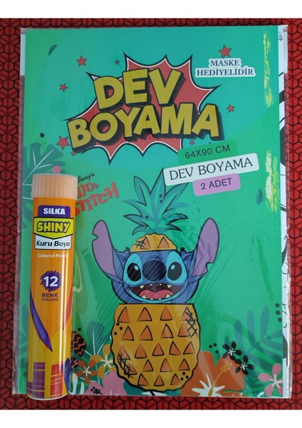 Stitch Figürlü Dev Boyama Kitabı (90CMX64CM) ve 12 Li Tüp Kuru Boya Kalemi