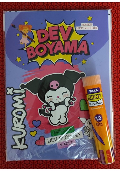Kuromi Figürlü Dev Boyama Kitabı (90CMX64CM) ve 12 Li Tüp Kuru Boya Kalemi
