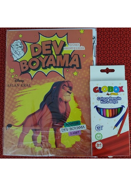Aslan Kral Figürlü Dev Boyama Kitabı (90CMX64CM) ve 12 Li Kuru Boya Kalemi