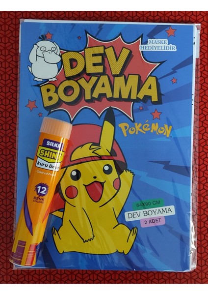Pocemon Figürlü Dev Boyama Kitabı (90CMX64CM) ve 12 Li Tüp Kuru Boya Kalemi
