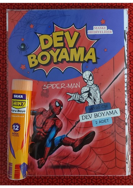 Örümcek A. Figürlü Dev Boyama Kitabı (90CMX64CM) ve 12 Li Tüp Kuru Boya Kalemi