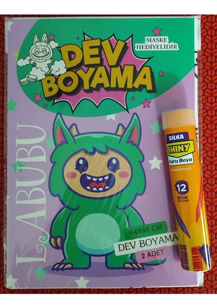 Labubu Figürlü Dev Boyama Kitabı (90CMX64CM) ve 12 Li Tüp Kuru Boya Kalemi
