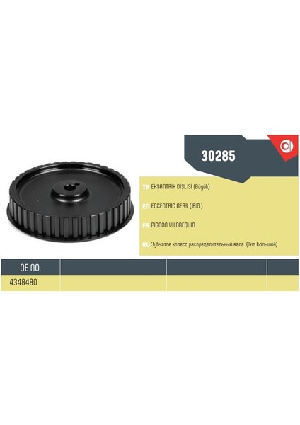 30285 - Eksantrık Dişlisi Büyük M131