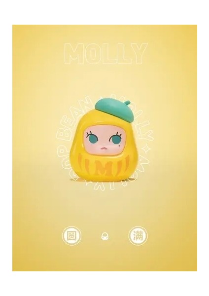 Pop Bean Dharma Serisi 4 Bebekler Sevimli Anime Figür Kawaii Masaüstü Süsler Doğum Günü Hediyeleri Sürpriz Kutusu Renk: Molly (Yurt Dışından)