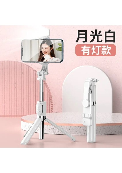 Handheld Tiktok Canlı Masa Mountcolor Için Dolgu Işığı ve Tripod Standı ile Uzatılabilir 1m Bluetooth Selfie Stick: Fotoğraf Pembesi (Yurt Dışından)