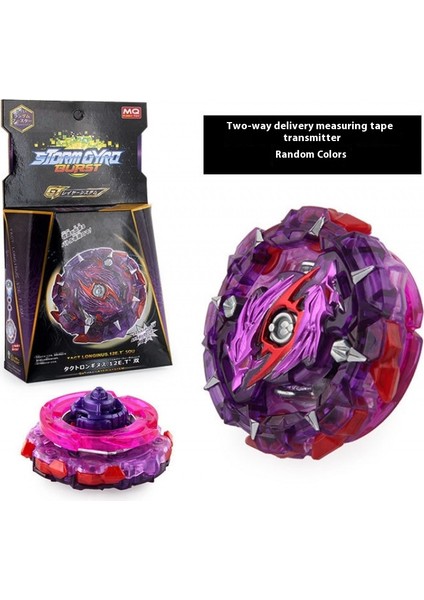 Çocuk Gyro Oyuncakları Battle Soul Gyro (Yurt Dışından)
