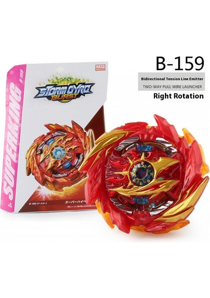 Çocuk Gyro Oyuncakları Battle Soul Gyro (Yurt Dışından)
