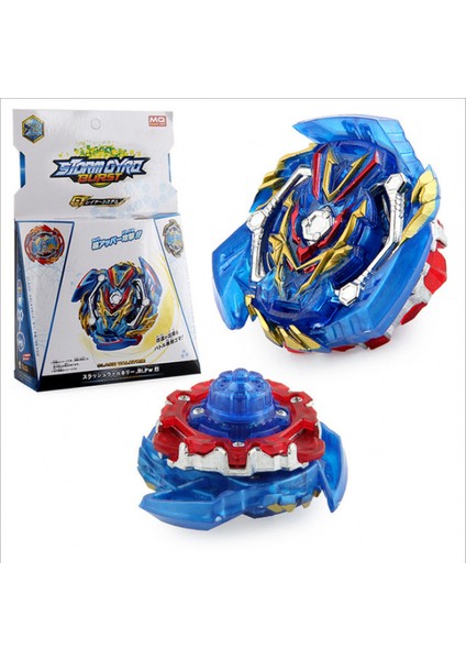Çocuk Gyro Oyuncakları Battle Soul Gyro (Yurt Dışından)