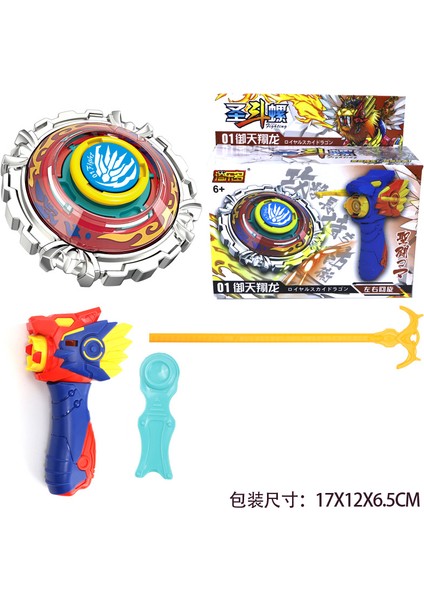 Versus Gyro Pull Out Launcher Alaşımlı Dönen Gyro Oyuncakları (Yurt Dışından)
