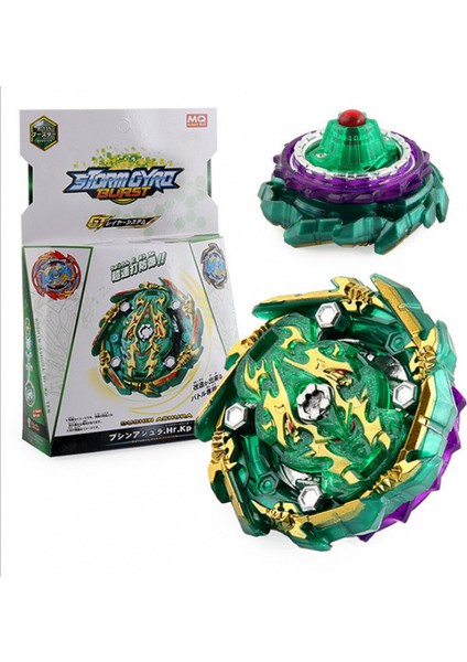 Çocuk Gyro Oyuncakları Battle Soul Gyro (Yurt Dışından)
