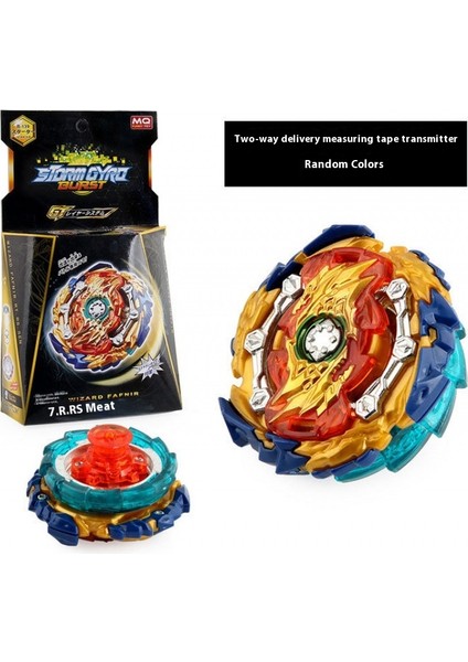 Çocuk Gyro Oyuncakları Battle Soul Gyro (Yurt Dışından)