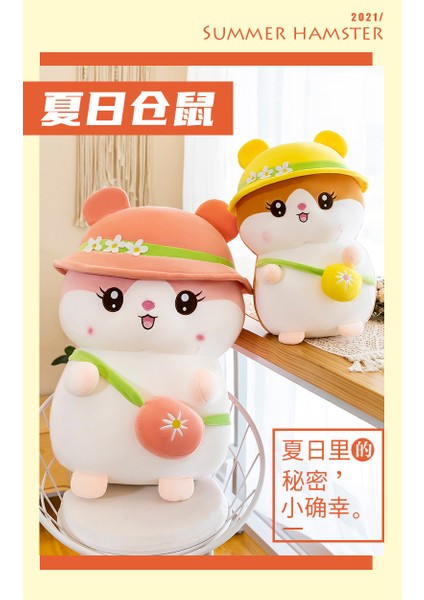 Luxıxı 45CM Hamster Yastık Sevimli Büyük Süper Yumuşak Fare Peluş Oyuncak Çocuk Kız (Yurt Dışından) indirimleri