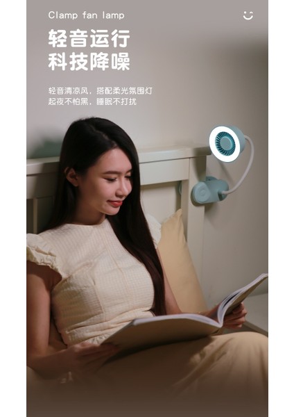 Luxıxı Yaratıcı Duvar Klipsi Fan Masa Lambası Ikisi Bir Arada Yüksek Hızlı Turbo Fan Lambası (Yurt Dışından) indirimleri