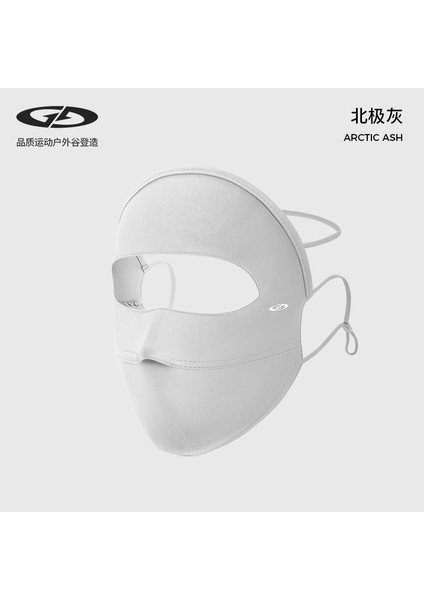 Luxıxı Güneş Koruyucu Maske Tam Yüz Maskesi (Yurt Dışından) indirimleri