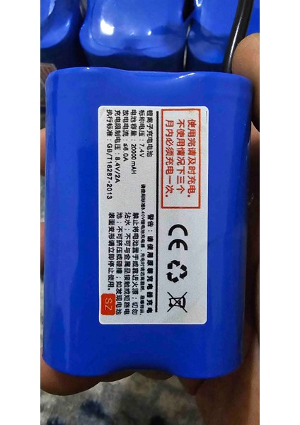 Sazan Yemleme (Tekne ve Bot) 7.4V Pilimiz (17.000)MAH Yüksek Kaliteli Uzun Ömürlü Teknelerinız fırsatları